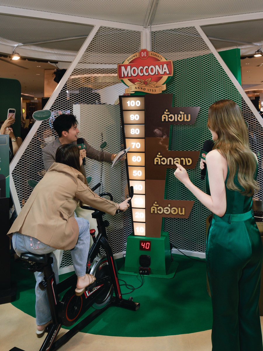 tb_entofficial tweet media