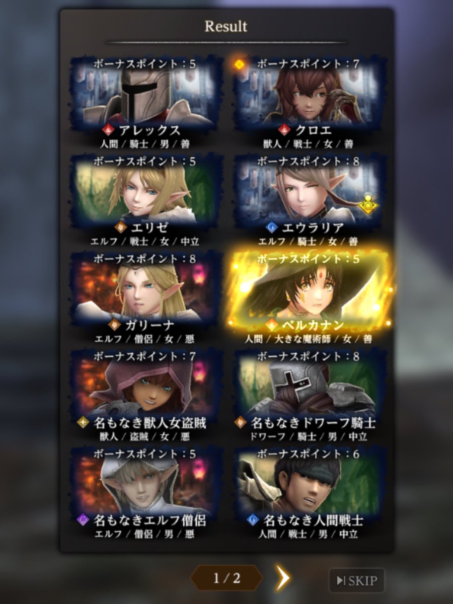 だる～く🐷(♂) tweet media