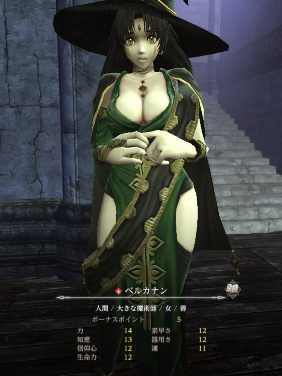 だる～く🐷(♂) tweet media