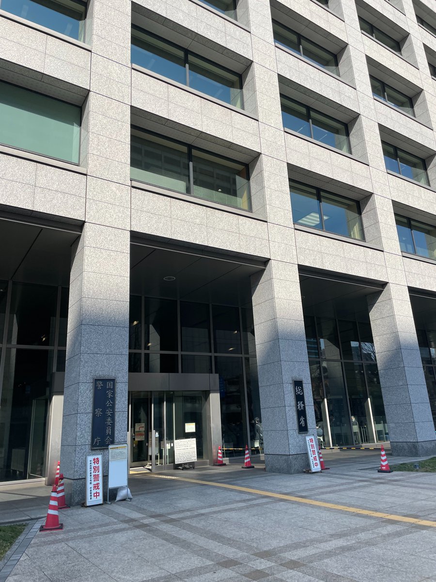 髙橋常幸@全雀連理事長・麻雀界編集長 tweet media