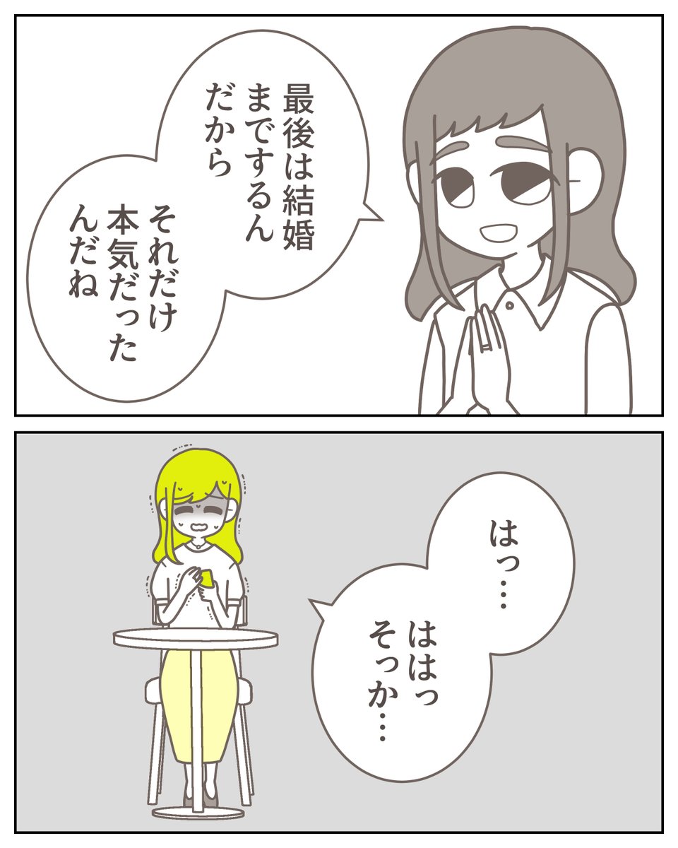 (1/5) 
