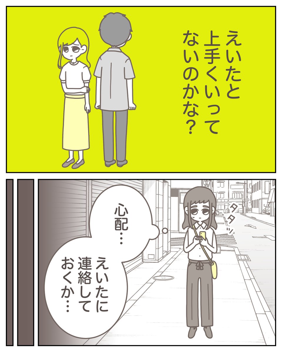 (2/5) 