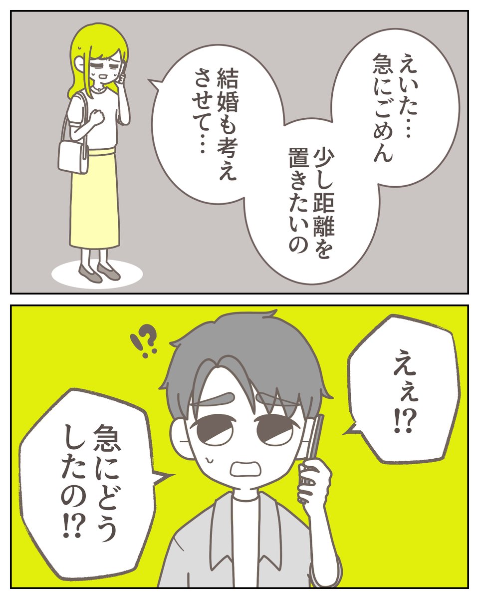 (4/5) 