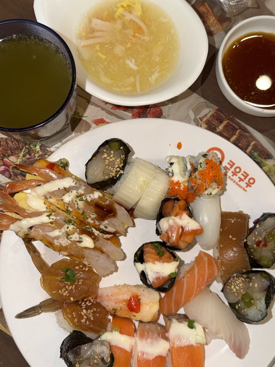 쿠우쿠우 무뎌보쟈~~