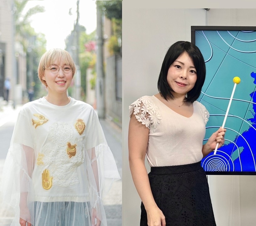 長谷部愛 著書『天気でよみとく名画』 tweet media