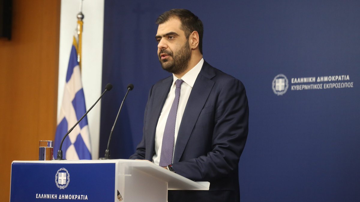 MediaGovGr tweet media