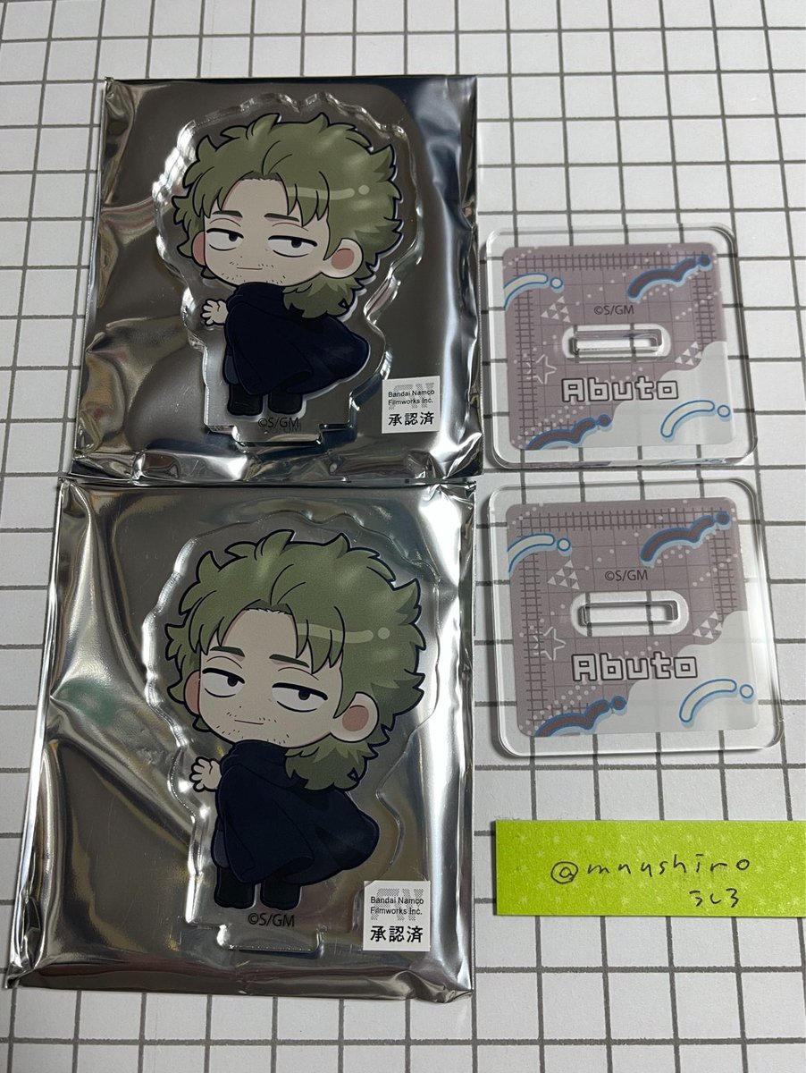 うしろ tweet media