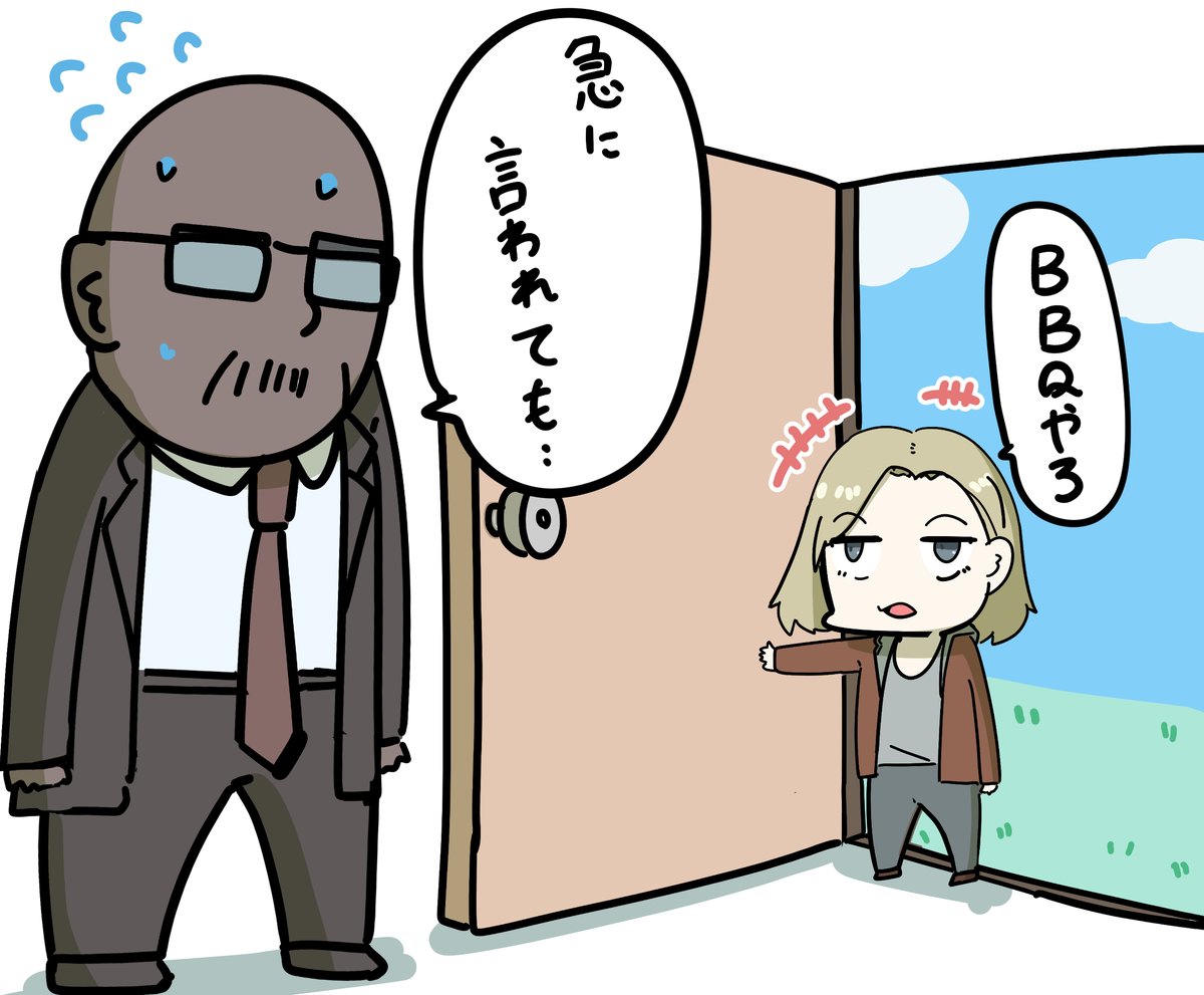 おむらいぬ tweet media