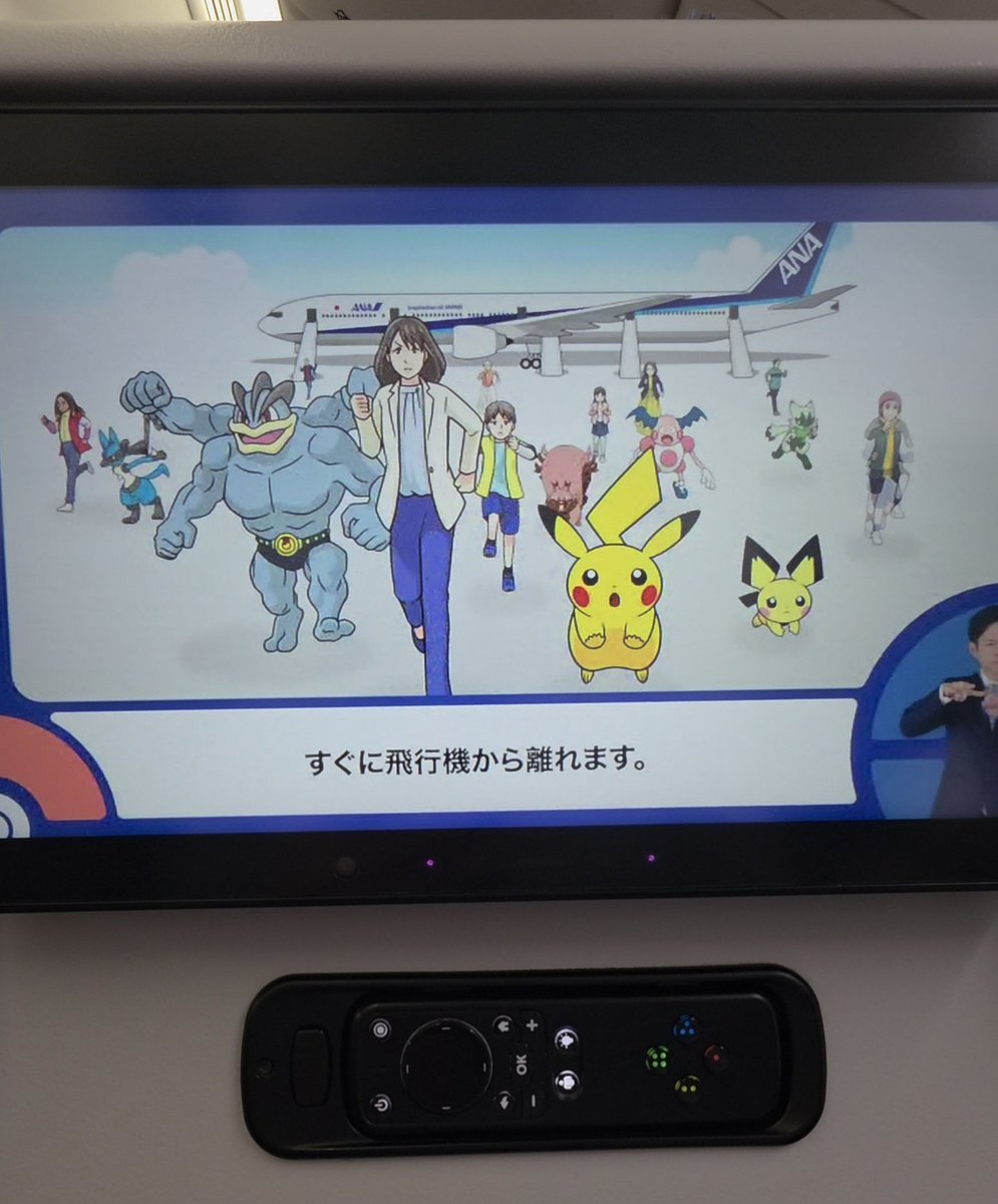 Darren Allez l'OM ⚪ 💙 tweet media