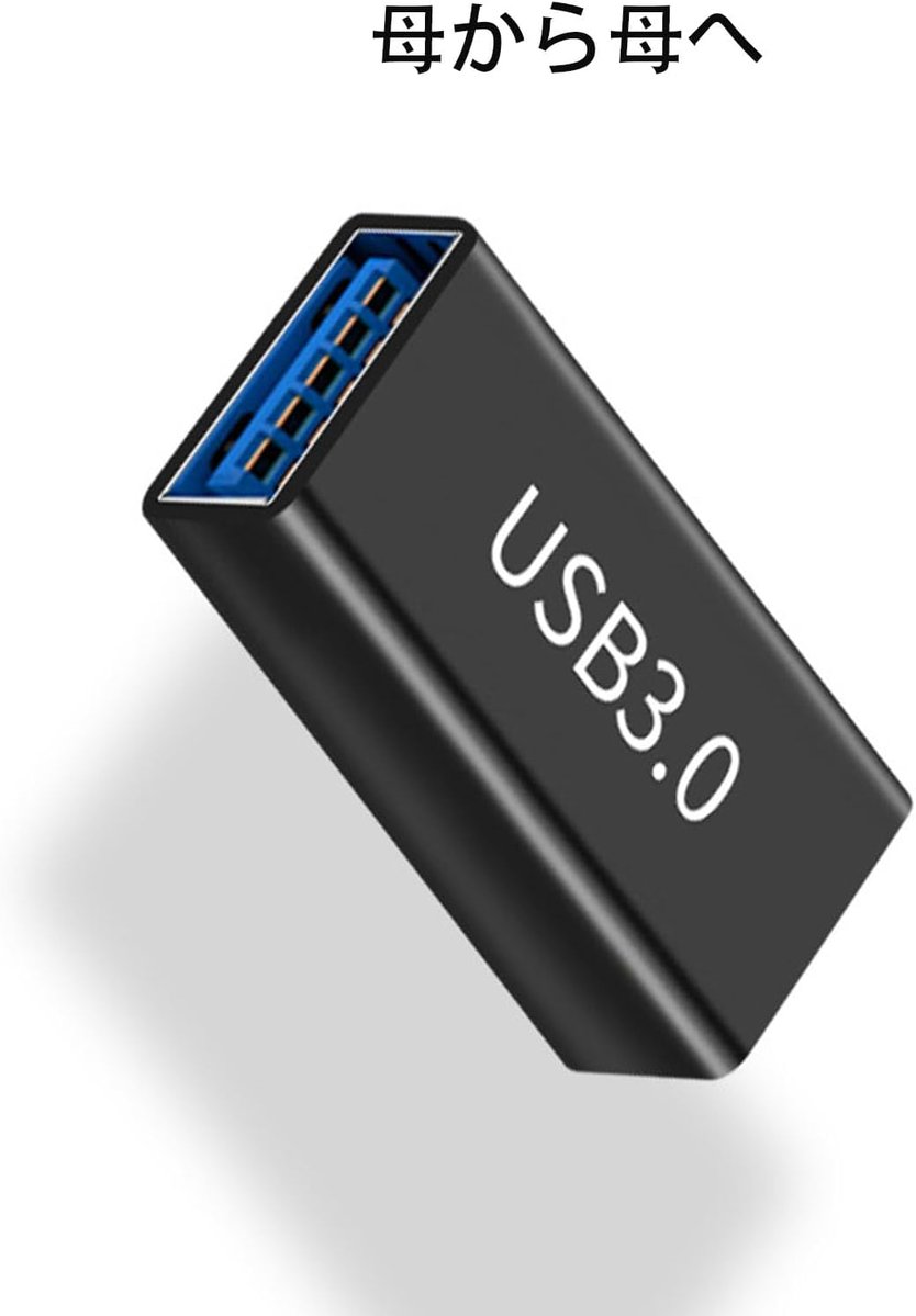 中華業者商品画像bot tweet media