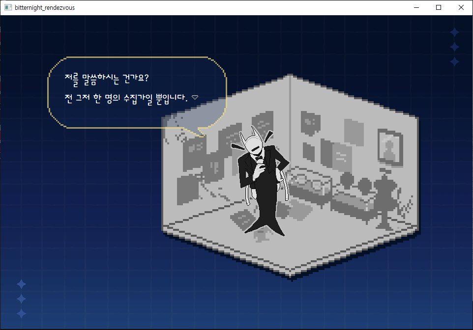 콩나물 (萌やし) tweet media
