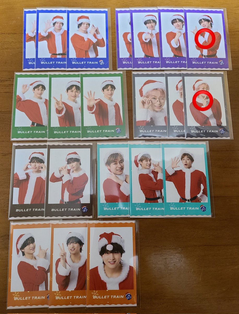 コ(取引) tweet media