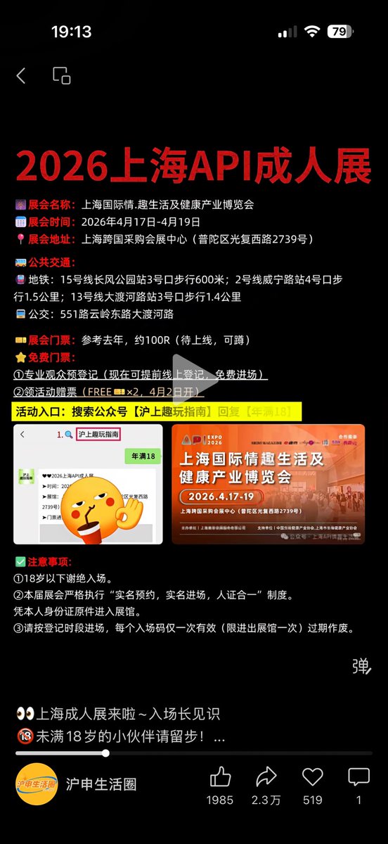 Gardenia tweet media