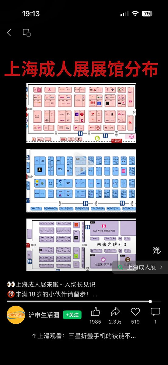 Gardenia tweet media