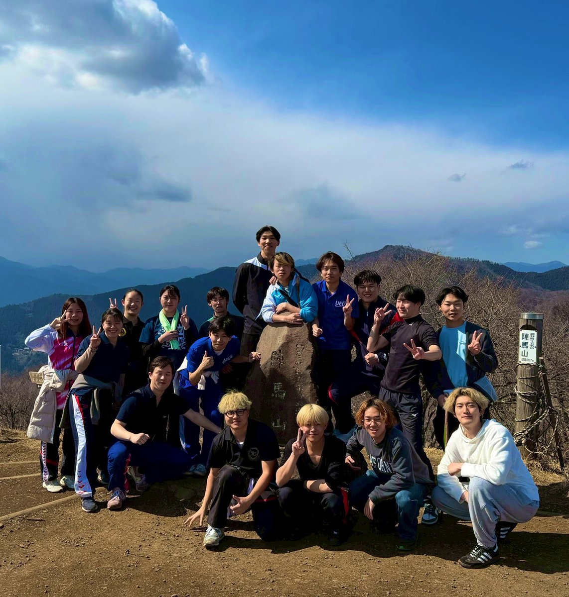 uecst's tweet photo. 合宿2日目も元気に泳いでます！🏊
お昼にはレクで近くの山にも登りました⛰️
たくさん体を動かした1日だ��たので、明日に向けてしっかり休みます！
#春から電通大
#uec26
#電気通信大学
#電通大 https://t.co/4oBnjPAzd6