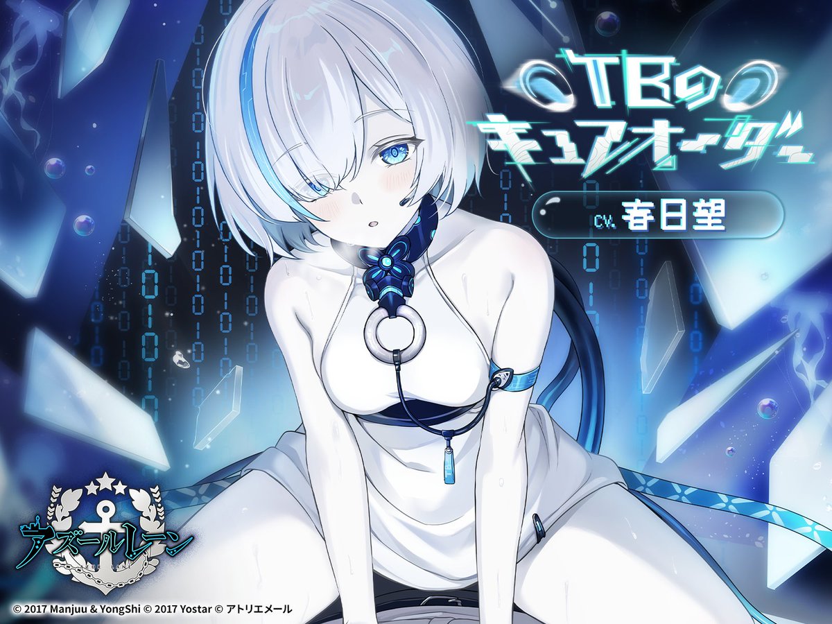 アトリエメール tweet media