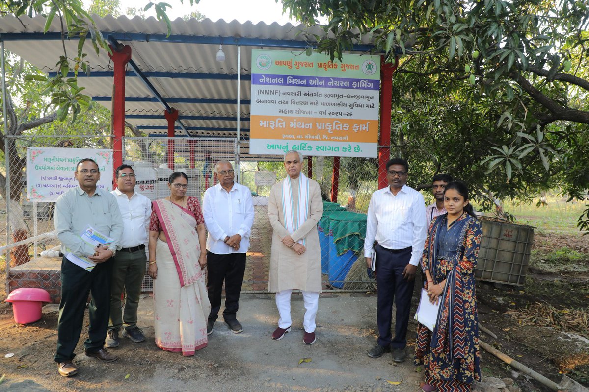 Collector & DM Navsari tweet media