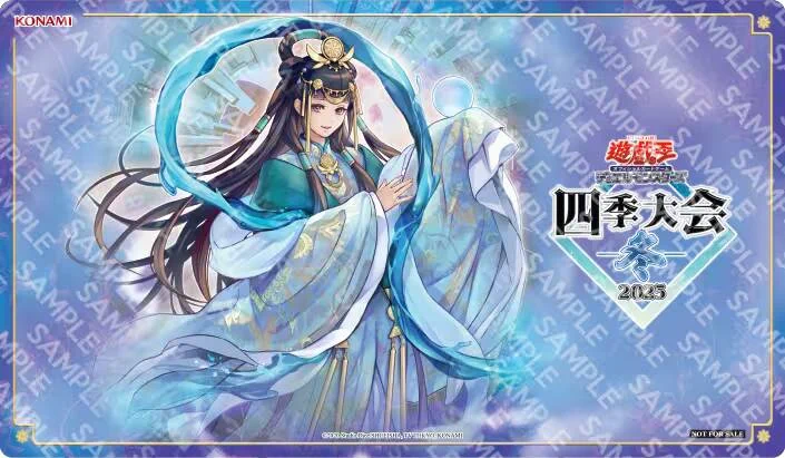斎キ狭依姫　プレイマット　未開封　 遊戯王　中国 HDNNT1EaMAA7QHy?format=webp&