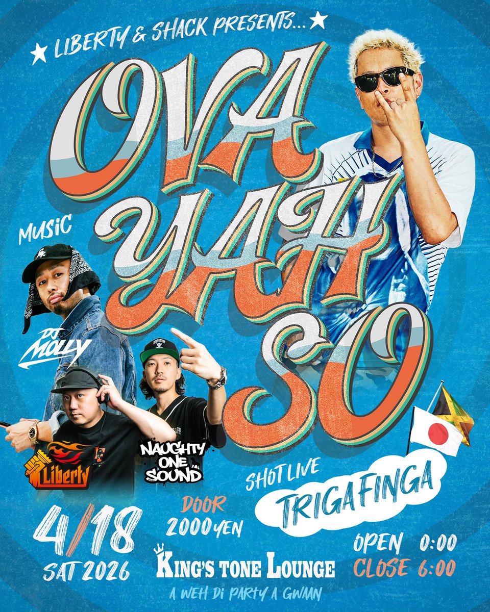 Liberty aka TKO tweet media