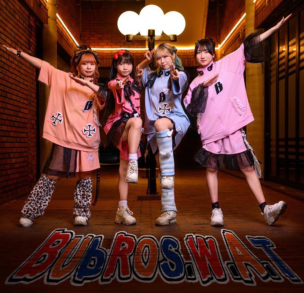 バブロス(BubRoS.W.A.T) tweet media