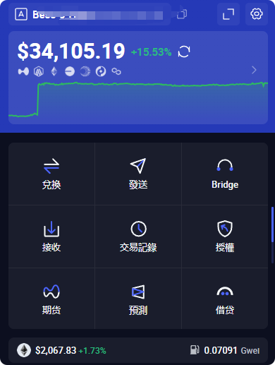 Hux FAM.hl(✸,✸) tweet media