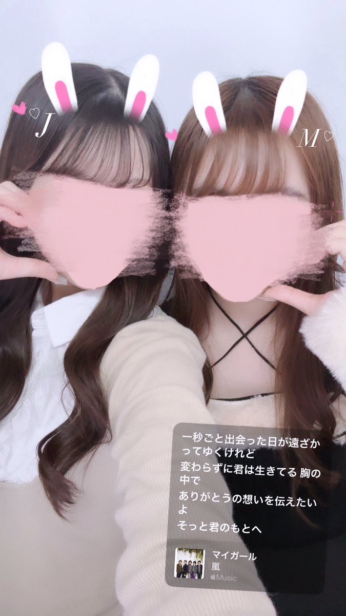 𝑆♥💤 tweet media