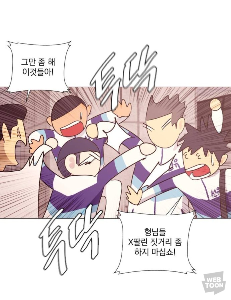 ohyess21_'s tweet photo. 아..갑타에서젤생동감있는장면
1) 경기씬
2) 싸우는씬…….. https://t.co/TisHZ8l0SZ