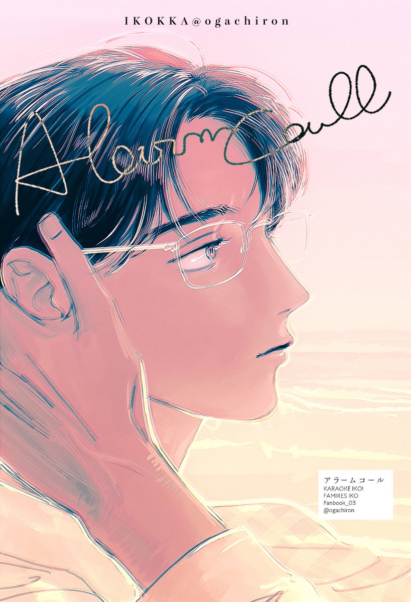 ogachiron 🥞🍒 tweet media