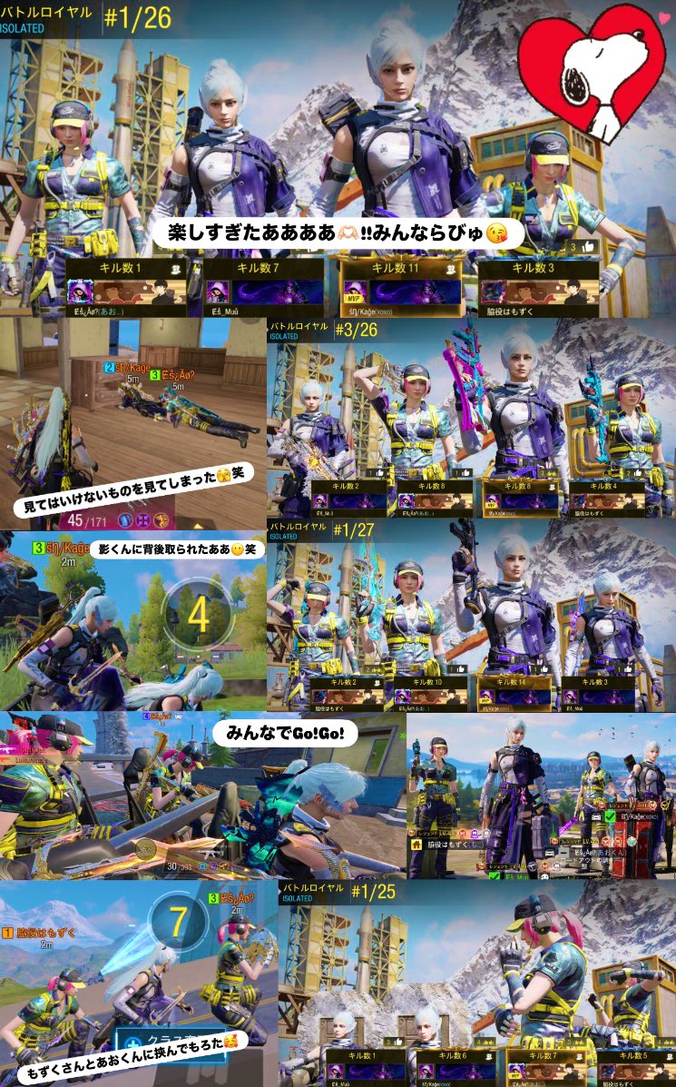 むー💜ྀི tweet media