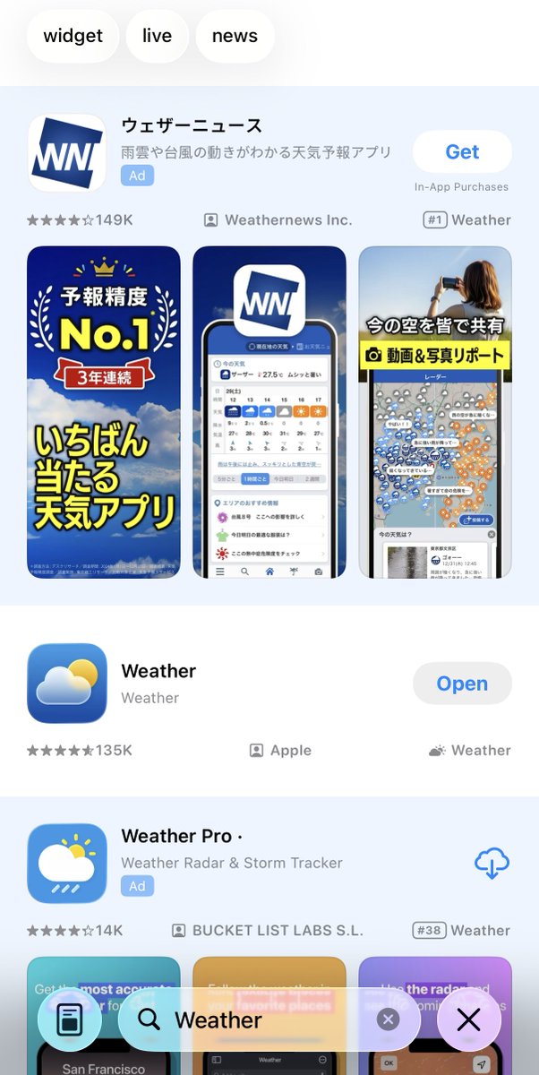 Marius Capps tweet media