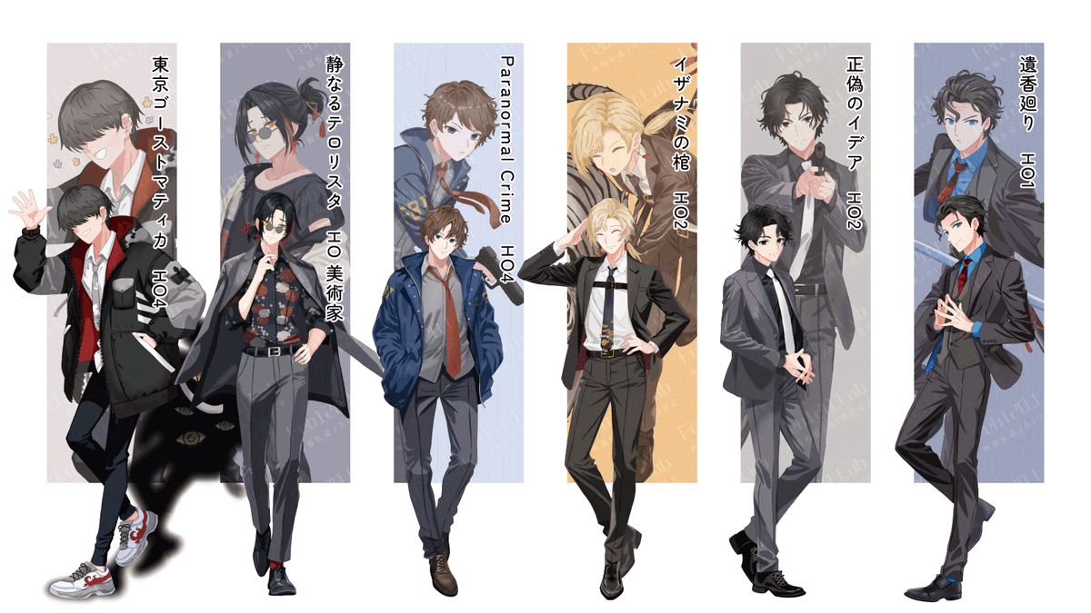 Feb128_lab's tweet photo. 自己紹介シート更新しました！
キャラクター性、関係性を深めるのが好きな修羅場民です🙌
たま〜〜にシナリオをうっすら書いたりします
特技はドラマチックファンブル！
よろしくお願いします！！

▼卓報告とかPC一覧とか
https://t.co/8d6BxRxOHG

 #TRPG自己紹介シート https://t.co/d1JyBbIXDi