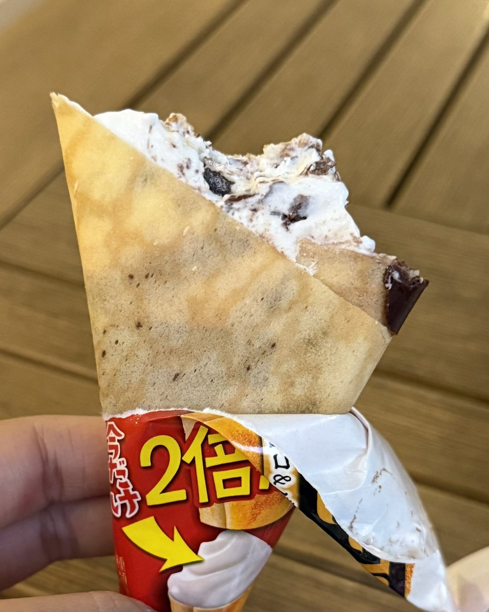 아이스크림 냠냠🍦