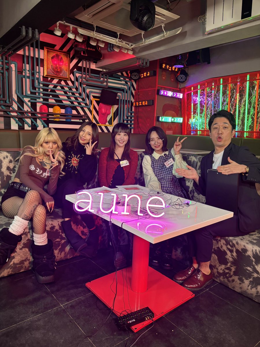 天宮みすず@道玄坂69/ナマジョ tweet media