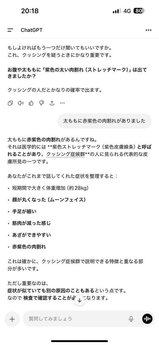 仏の手マンぽくぽく❣️猫こねくり回しちゃんねる❣️登録よろしくお願いします❣️ tweet media