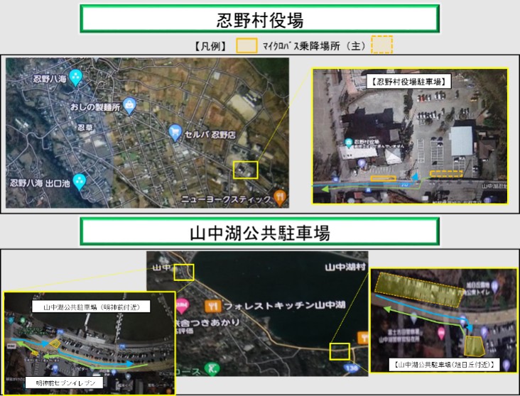 陸上自衛隊　北富士駐屯地【公式】 tweet media