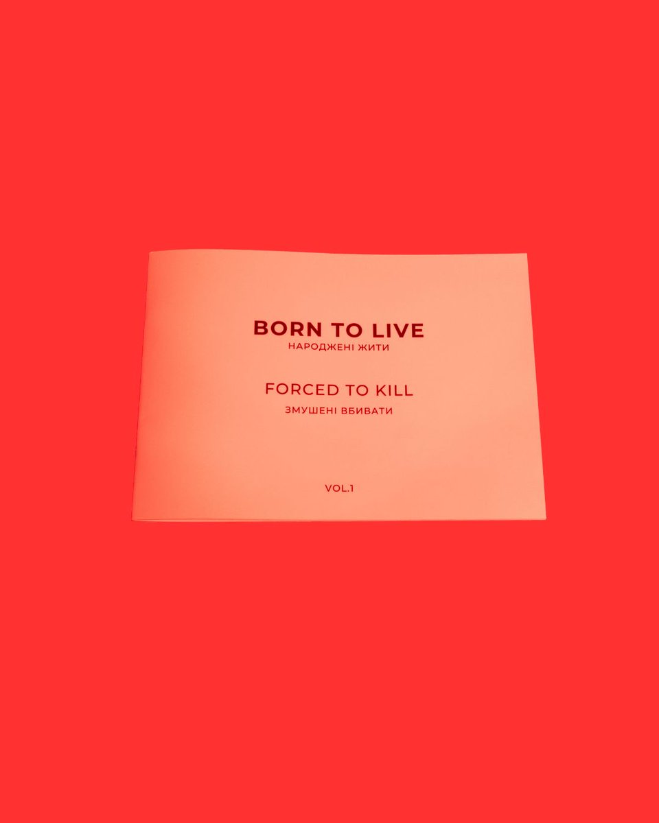 Непублічний батальйон 🇺🇦 tweet media