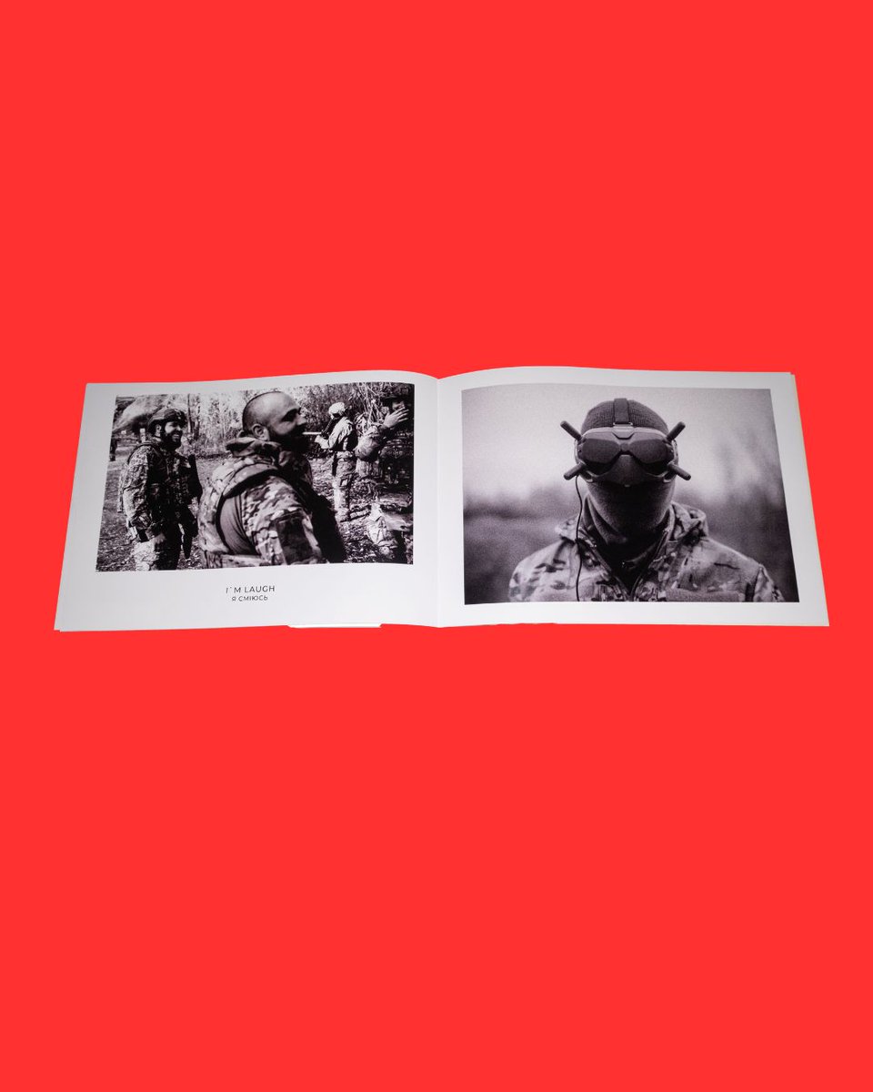 Непублічний батальйон 🇺🇦 tweet media