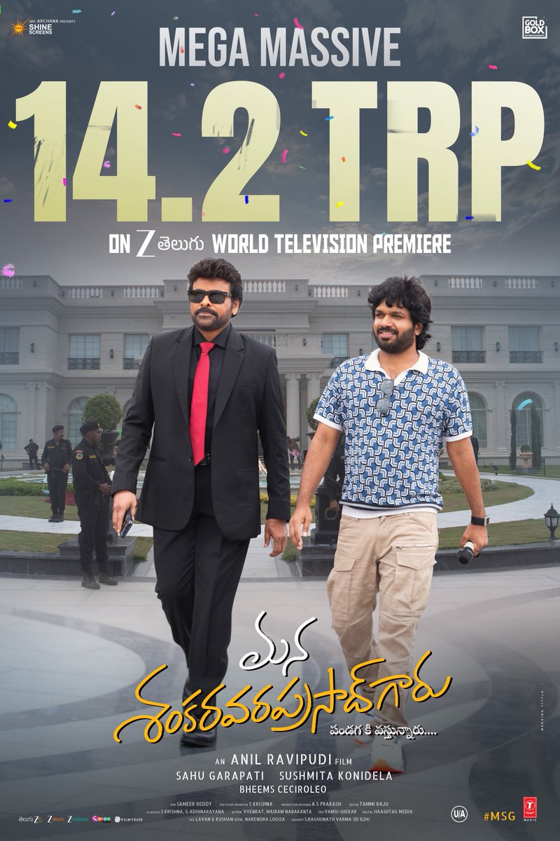 Blockbuster love continues from every home for #ManaShankaraVaraPrasadGaru ❤️‍🔥

14.2 TRP for the ALL TIME REGIONAL INDUSTRY BLOCKBUSTER #MSG in its world television premiere on <a href="/ZeeTVTelugu/">ZEE TELUGU</a> 🔥🔥🔥

Megastar <a href="/KChiruTweets/">Chiranjeevi Konidela</a>
Victory <a href="/VenkyMama/">Venkatesh Daggubati</a>
<a href="/AnilRavipudi/">Anil Ravipudi</a> #Nayanthara