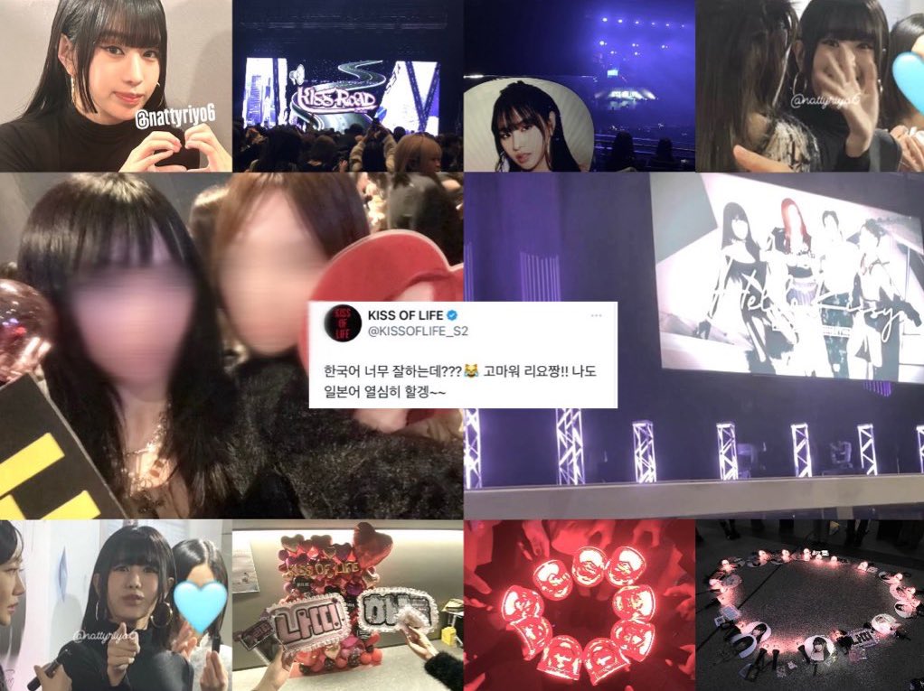 나띠언니를 세상에서 제일 매우 사랑하는 리요🖤 tweet media