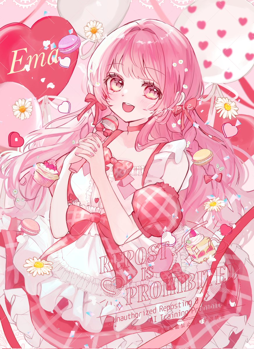 飴田あざみ tweet media