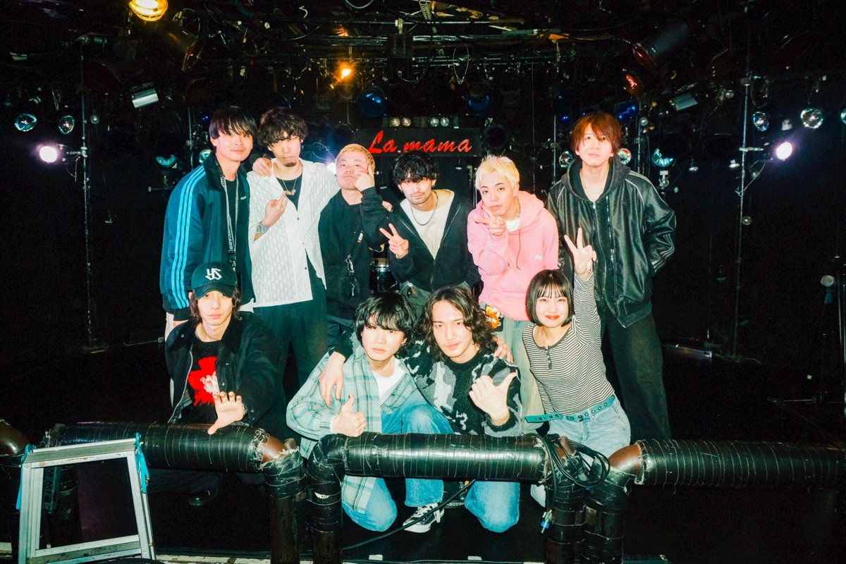 AMUSEMENT LAGER tweet media