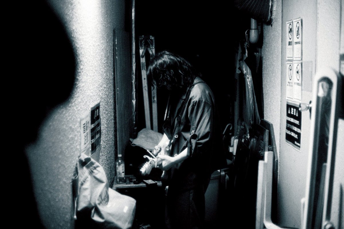 AMUSEMENT LAGER tweet media