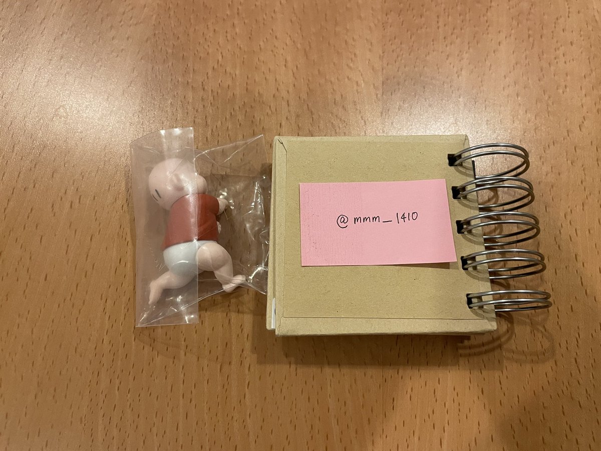 み 🐥 取引用 tweet media