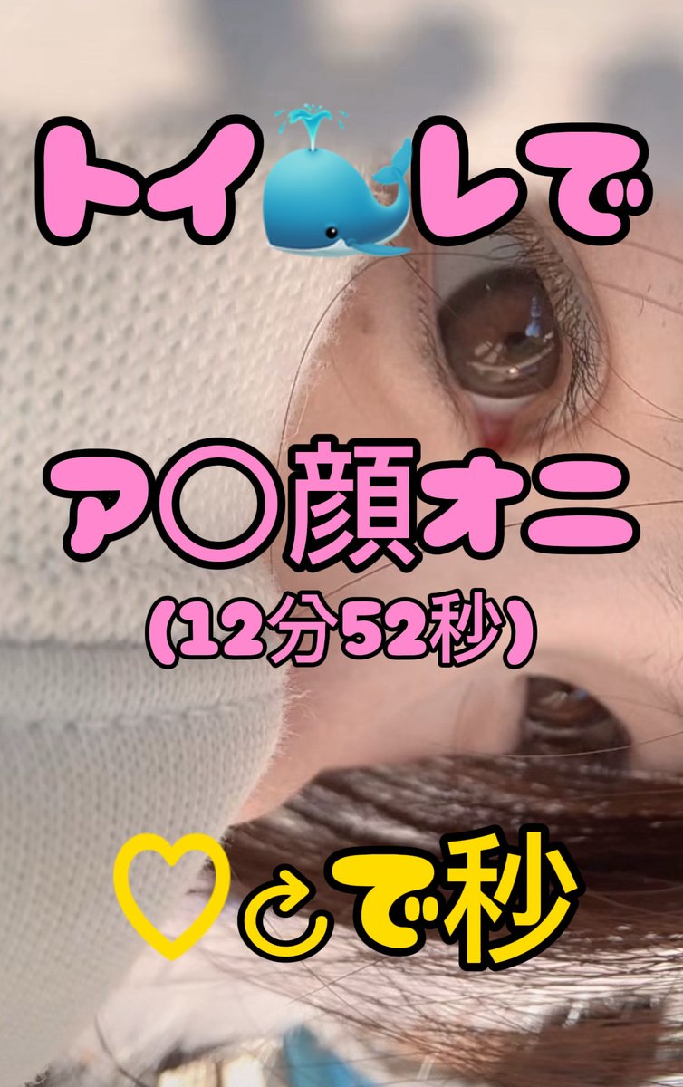 aya_krm_02's tweet photo. 全員だよーーー！！！ https://t.co/WtpX89ZInr