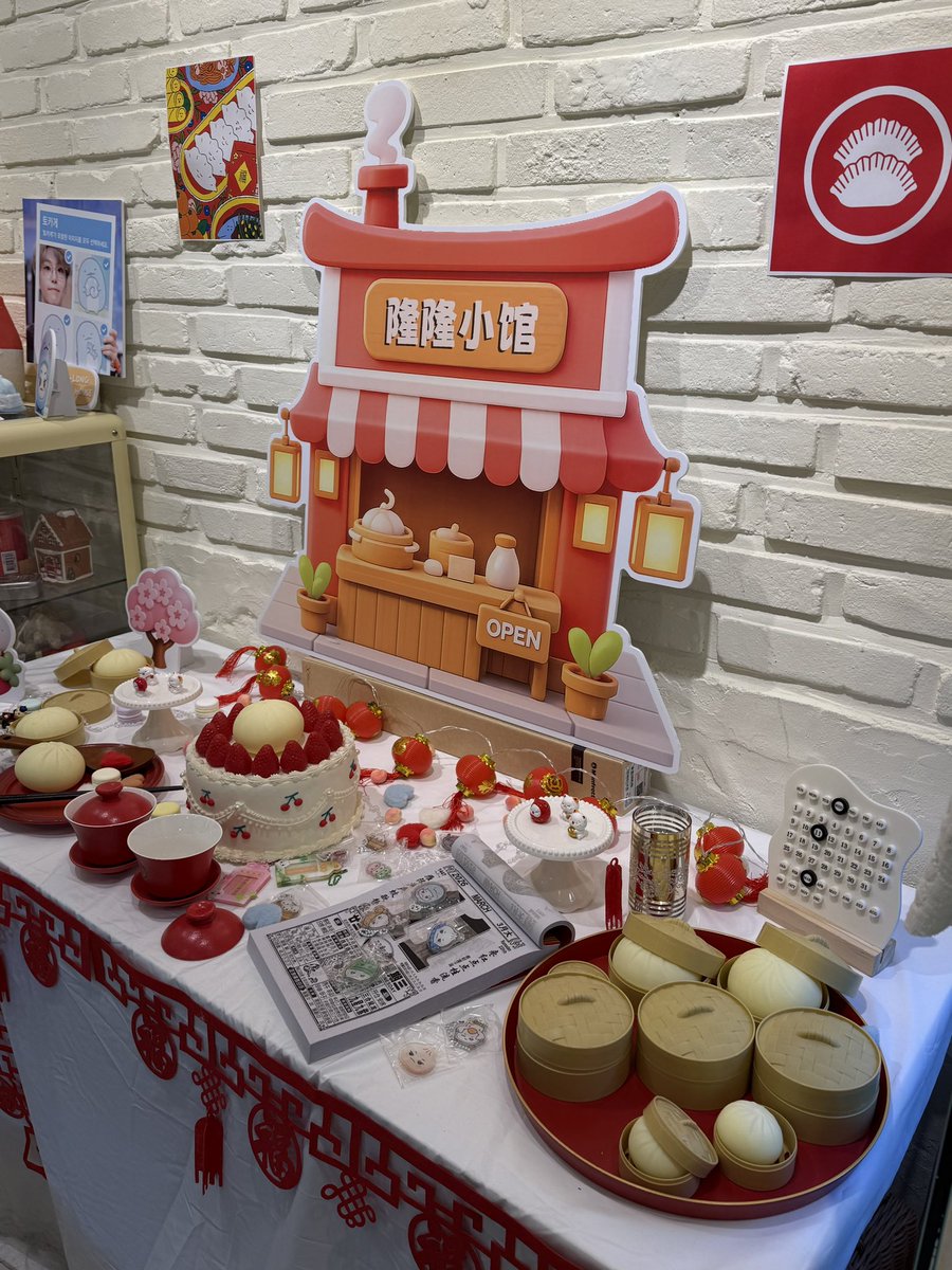 롱집사 tweet media