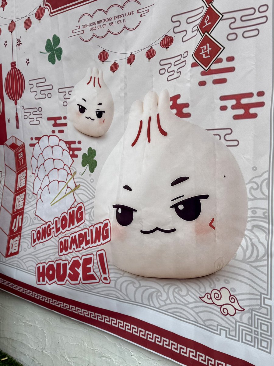 롱집사 tweet media