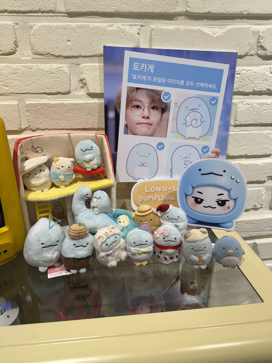 롱집사 tweet media