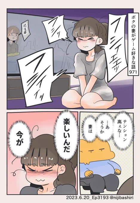 (2/2) 