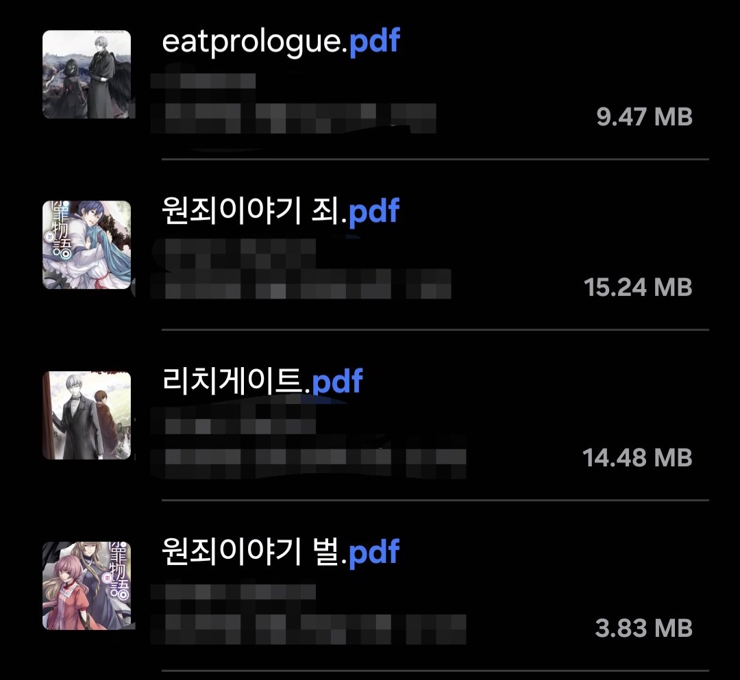 evil_ziri's tweet photo. #에빌리오스_트친소

트친소표 리뉴얼
(이라 쓰고 보유서적 자랑이라고 읽는 트윗)

엘루카클락워커가 진지하게 
아기여자츤데레오네미소녀로 보이는 사람입니다 흔적 다 잡아요 https://t.co/GQ80zkaZle