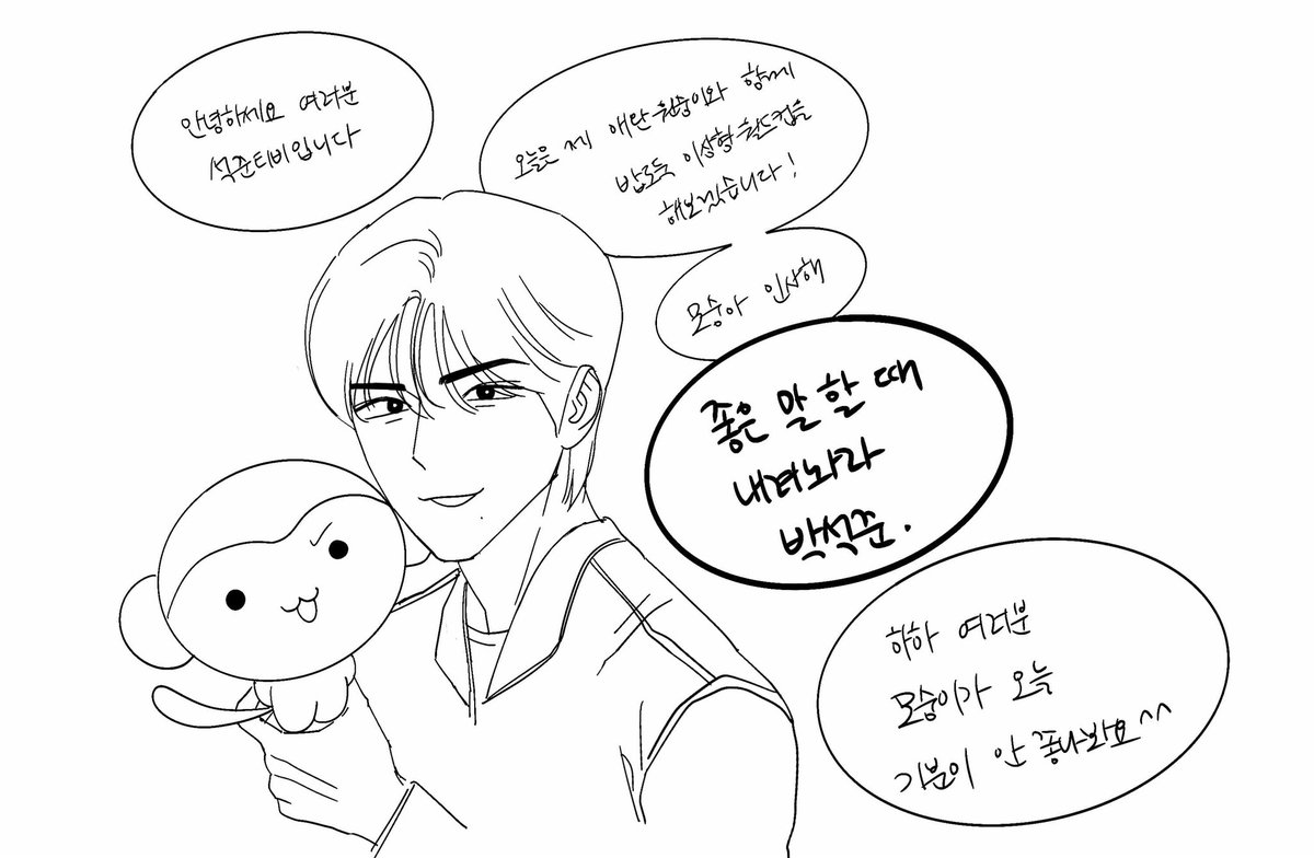 jjsam1i's tweet photo. ㅁㅉ..? https://t.co/P9Z2y9Rc1C